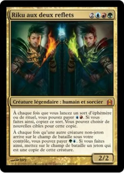 Riku aux deux reflets