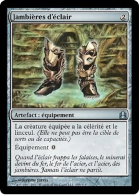 Jambières d'éclair