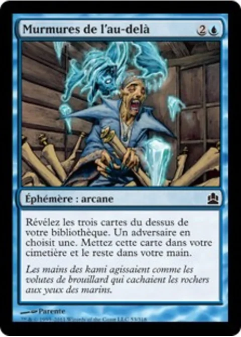 Murmures de l'au-delà