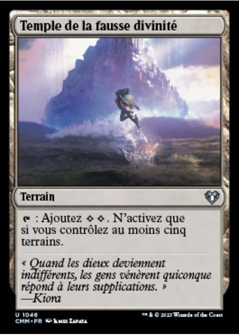 Temple de la fausse divinité