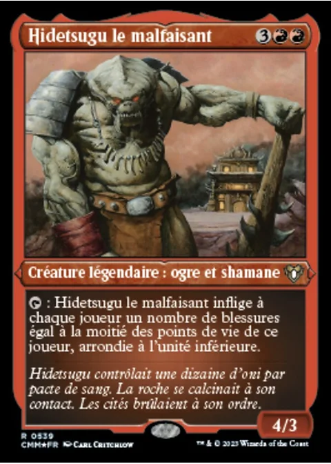 Hidetsugu le malfaisant