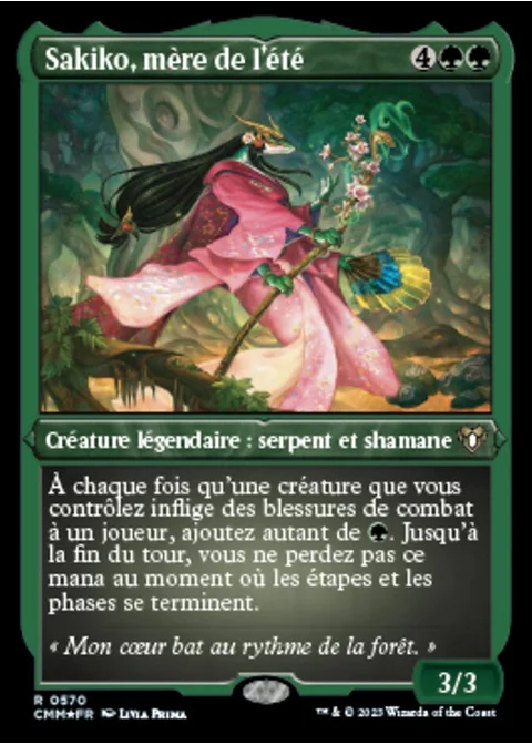 Sakiko, mère de l'été