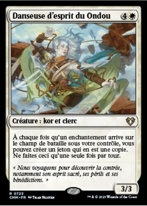 Danseuse d'esprit du Ondou