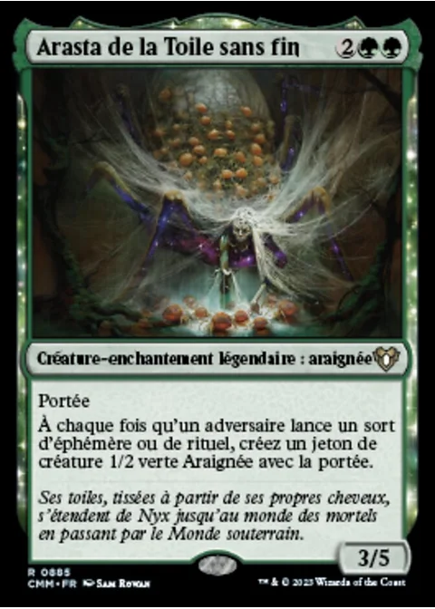 Arasta de la Toile sans fin