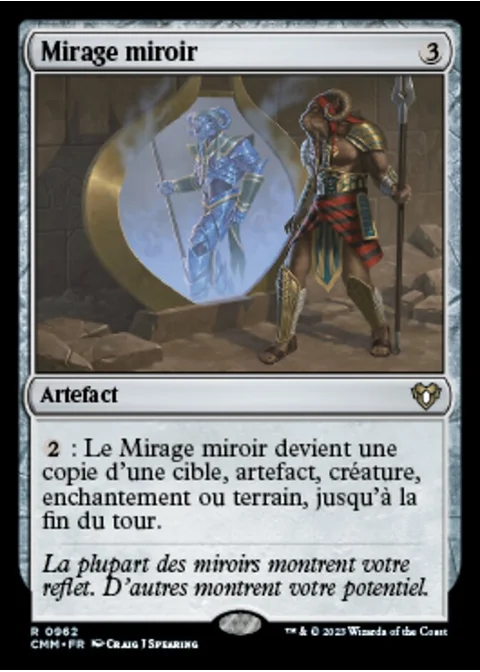 Mirage miroir