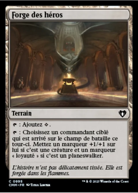 Forge des héros