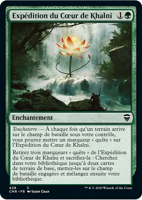 Expédition du Cœur de Khalni