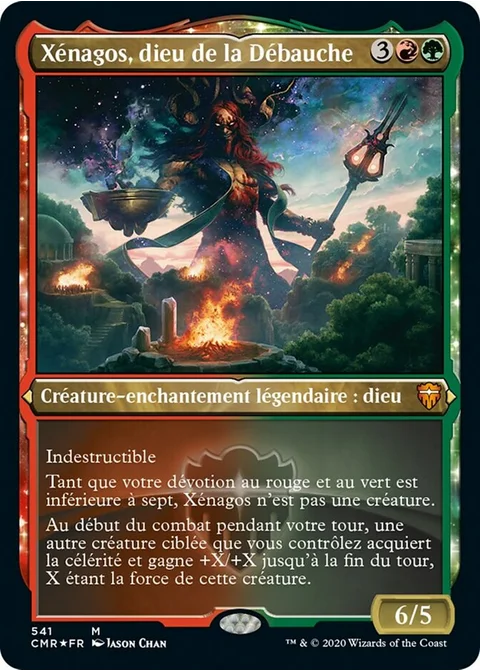 Xénagos, dieu de la Débauche