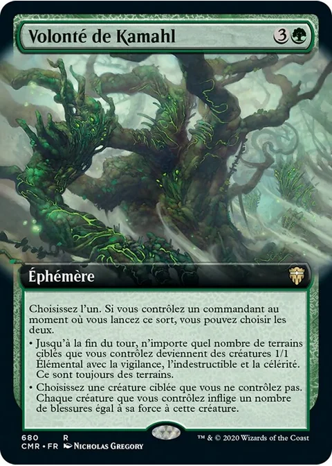 Volonté de Kamahl
