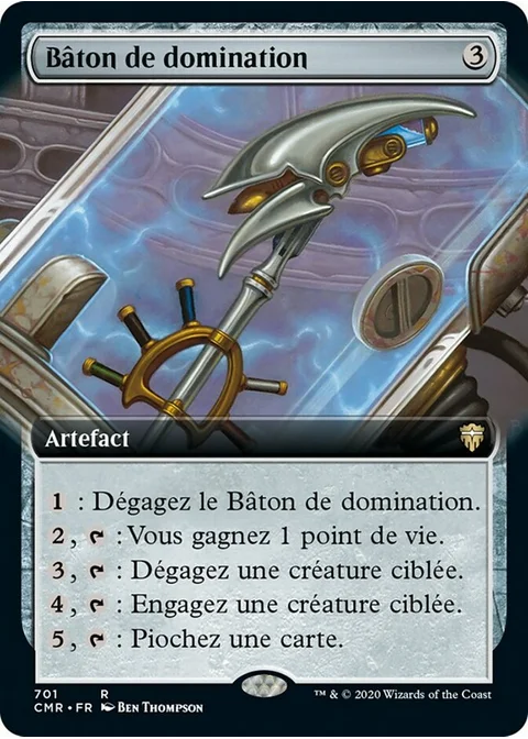 Bâton de domination