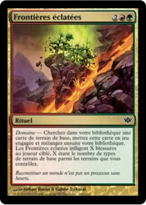 Frontières éclatées