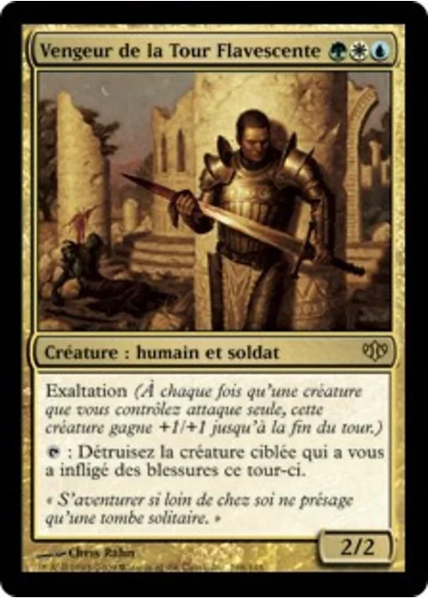 Vengeur de la Tour Flavescente