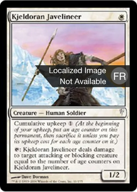 Javelinière kjeldorienne