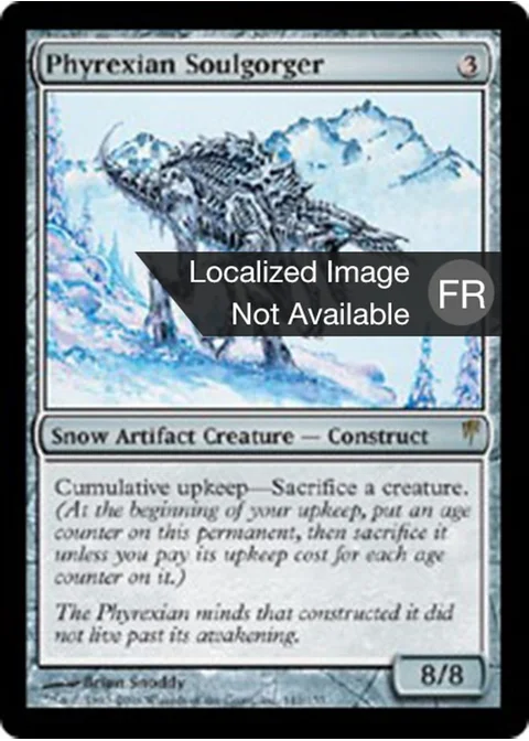 Engloutâmes phyrexian