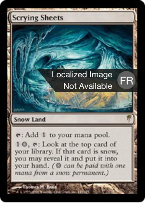 Strates de scrutation