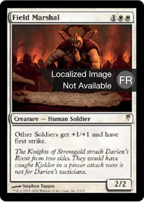 Général de campagne