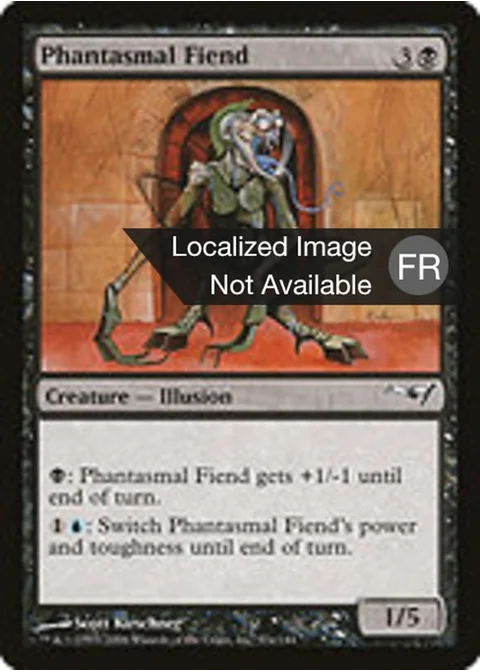 Fielleux phantasmatique