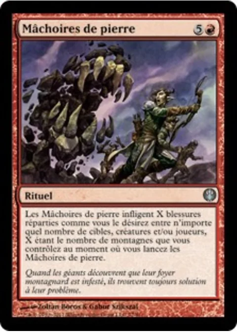 Mâchoires de pierre