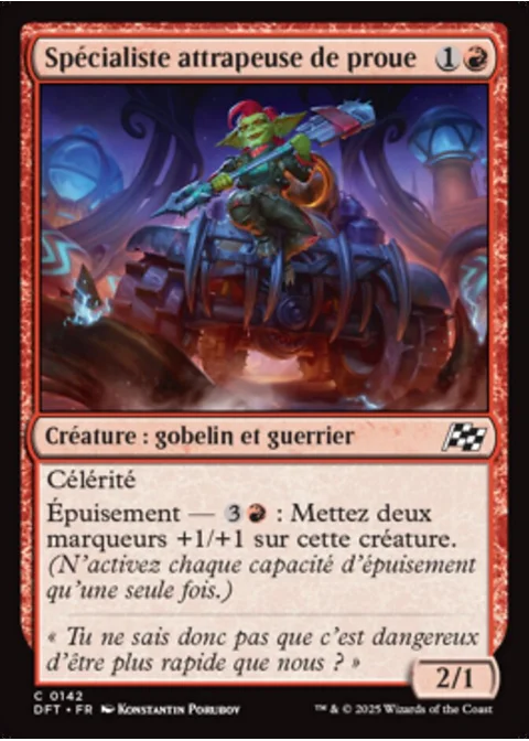 Spécialiste attrapeuse de proue