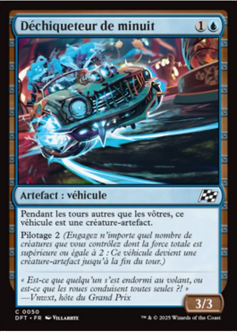 Déchiqueteur de minuit