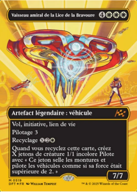 Vaisseau amiral de la Lice de la Bravoure