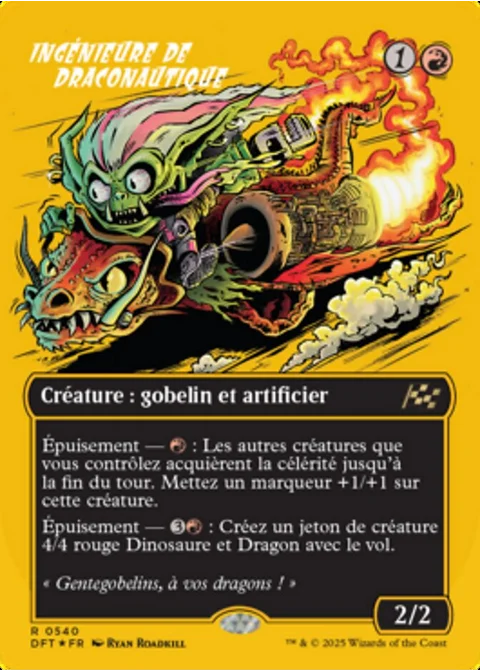 Ingénieure de draconautique