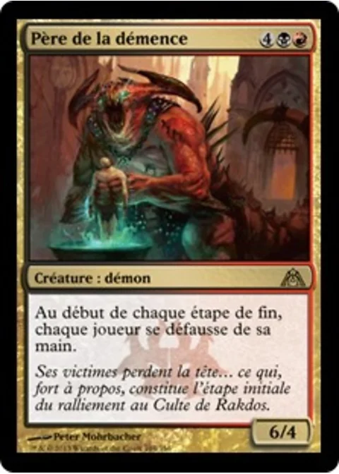 Père de la démence