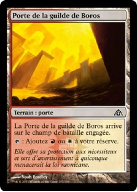 Porte de la guilde de Boros