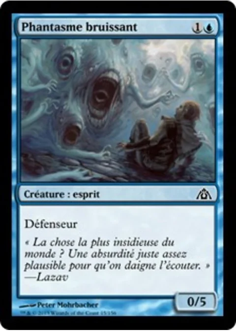 Phantasme bruissant