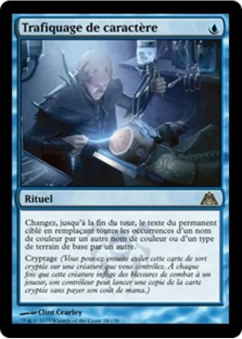 Trafiquage de caractère
