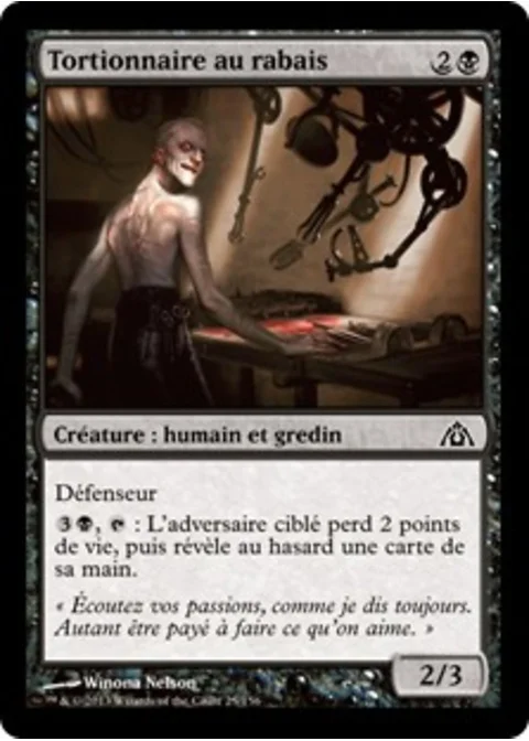 Tortionnaire au rabais