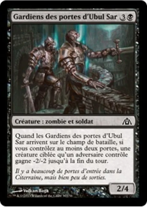 Gardiens des portes d'Ubul Sar