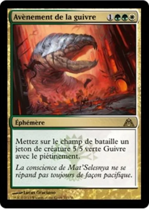 Avènement de la guivre