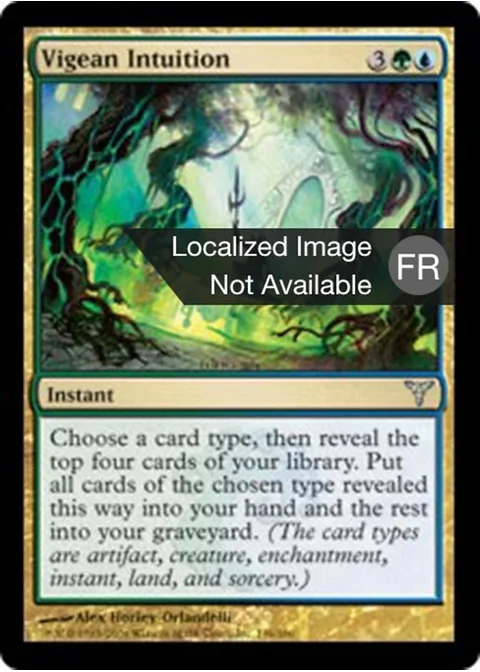 Intuition vigéenne