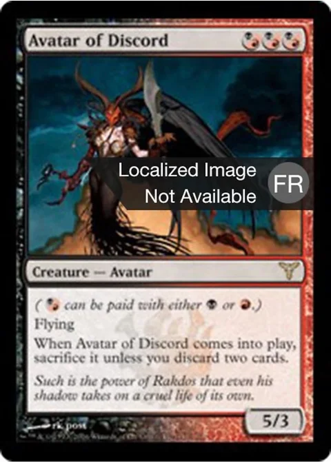 Avatar de la discorde