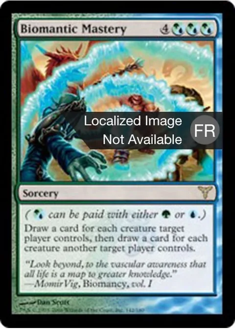 Maîtrise biomantique