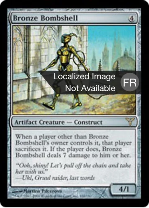 Jolie bombe de bronze