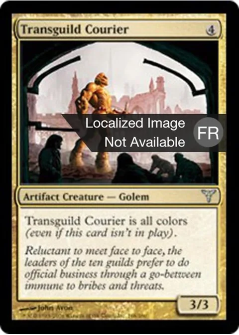 Messager transguilde