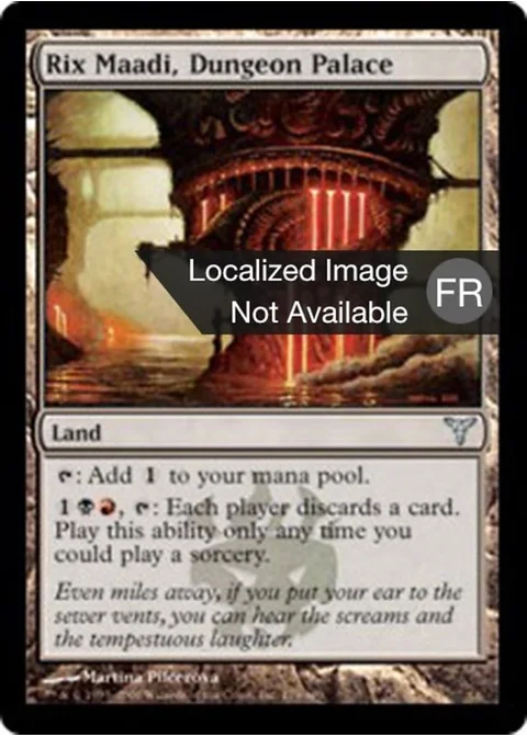 Rix Maadi, le Palais donjon