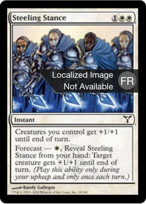 Position de bravoure