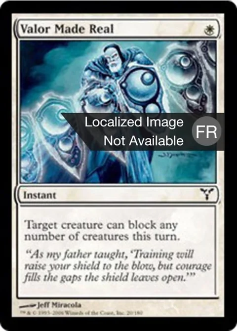 Valeur faite réelle