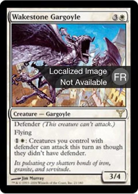 Gargouille de pierréveille