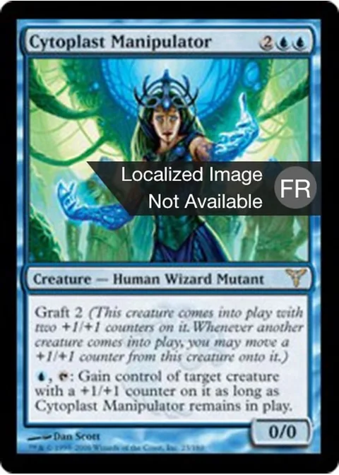 Manipulatrice de cytoplaste