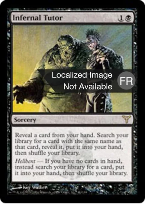 Précepteur infernal