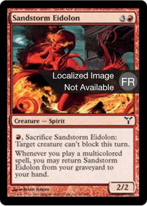 Eidôlon de la tempête de sable