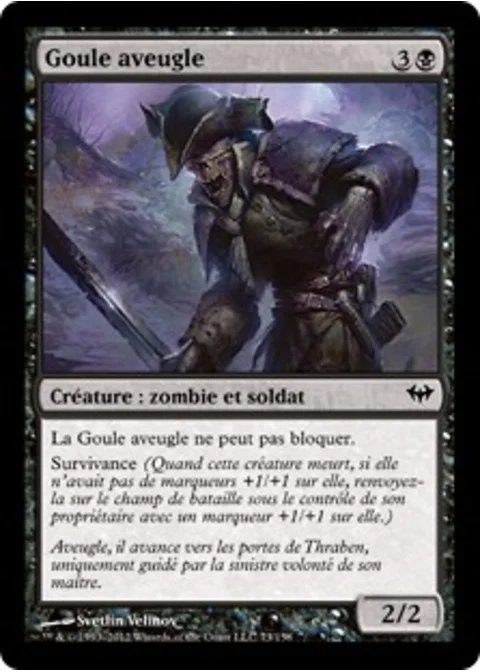 Goule aveugle