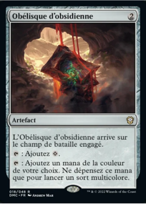 Obélisque d'obsidienne