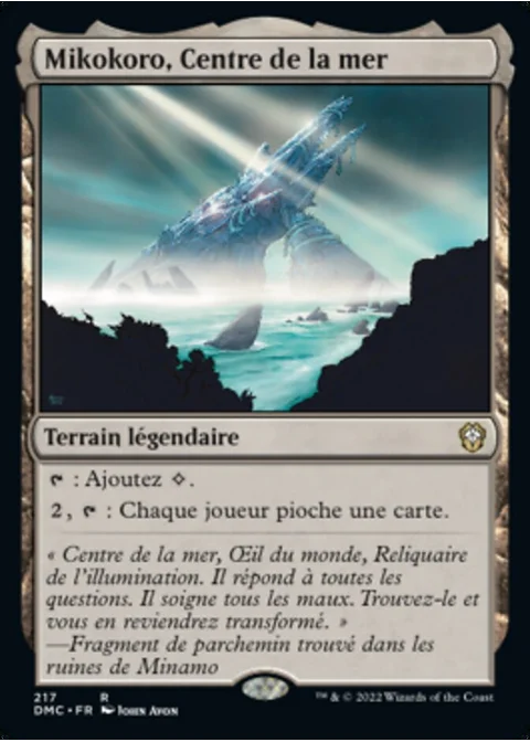 Mikokoro, Centre de la mer