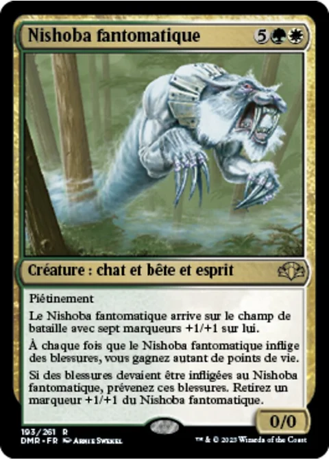 Nishoba fantomatique