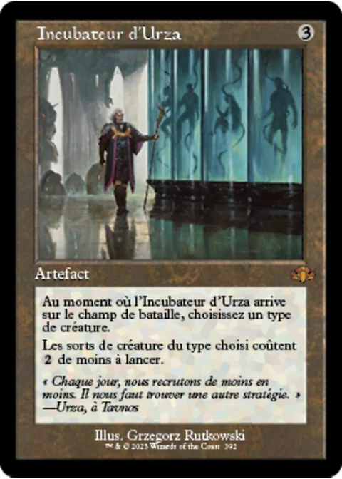 Incubateur d'Urza